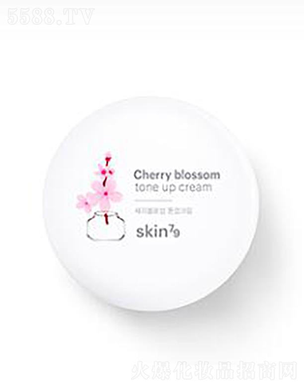 ױݣӪ޹˾SKIN79ˮѩӣ˪