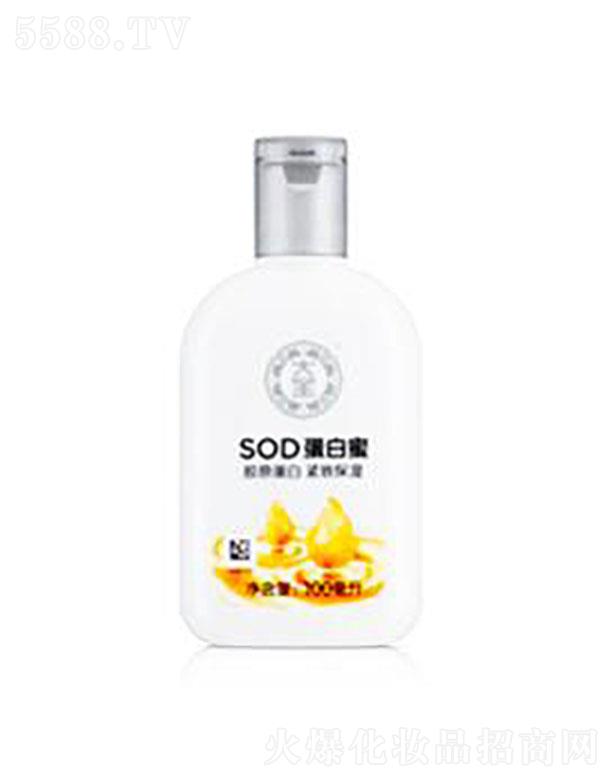 ױݣӪ޹˾SOD