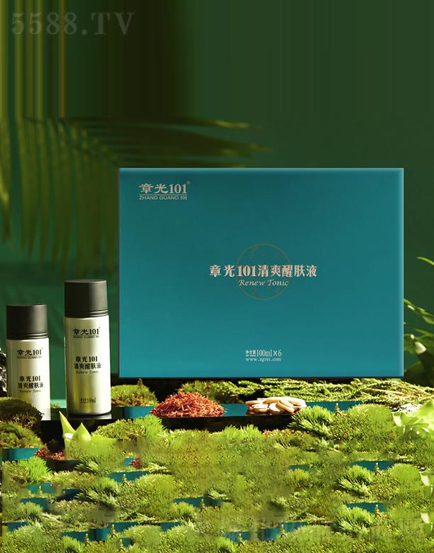 北京章光101科技股份有限公司：章光101清爽醒肤液