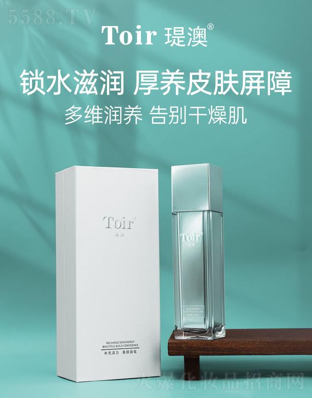vĻױƷڣ޹˾v͸ 100ml