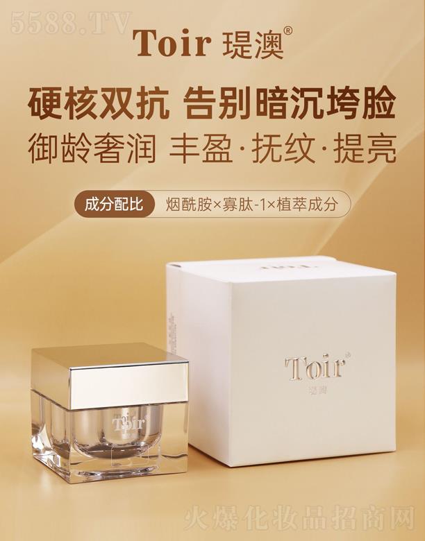 vĻױƷڣ޹˾vĻ˪ 30g