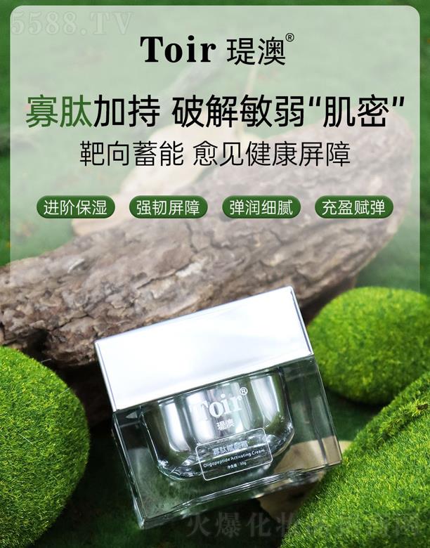 vĻױƷڣ޹˾vĹĸ˪ 30g