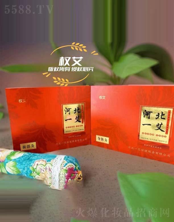 ӱһ޹˾Ȩ+沿