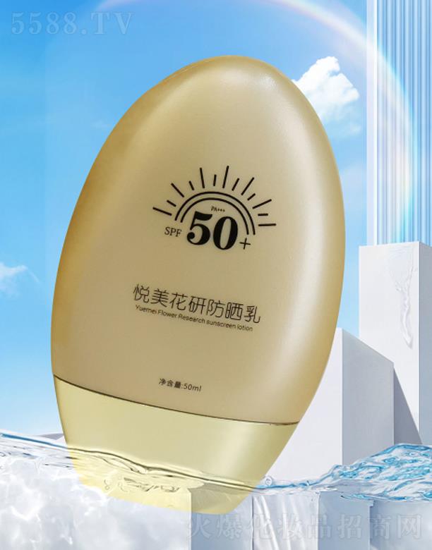 ɽũõɷ޹˾õշɹ50gɫ