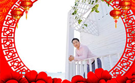 东莞佳鑫化妆品赵总携全体员工给大家拜年啦，祝大家新年快乐，身体健康，财源广进！