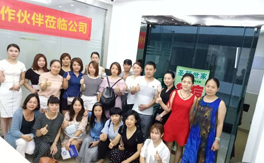 圣颜世家给大家拜年啦