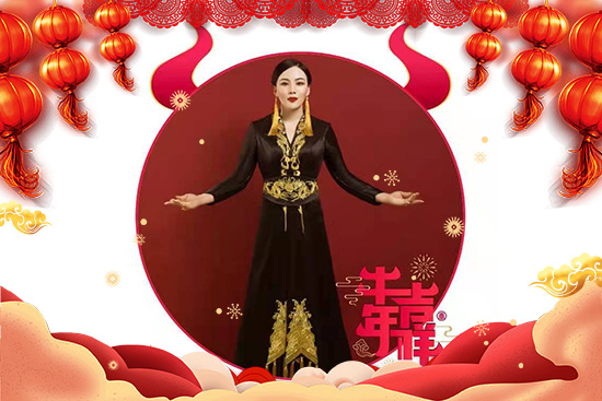 新春佳节到，牛年祝福来！广州飞斯达郑总携全体员工祝您阖家幸福，财运源源不断！