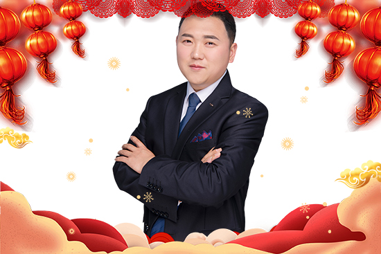 金牛贺岁，欢乐祥瑞！广州安哥全体员工给您拜年了，祝您岁岁平安，万事如意！