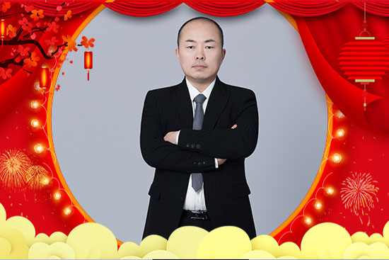 新年伊始，万牛来贺！山东梵脉生物尚总携全体员工祝您新年快乐！