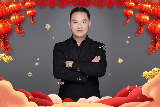牛星高照，牛福相随！徐州瘦美堂给您拜个年，愿您阖家欢乐，春节快乐！
