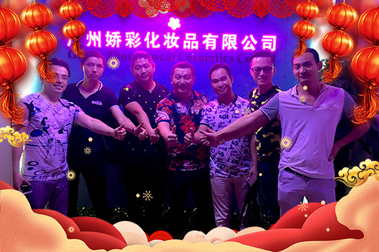 金牛报喜，福牛迎春！广州娇彩祝您好运的事儿堆成山！