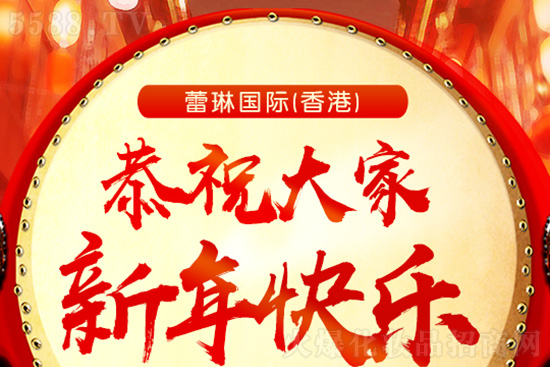 金牛送福，财如牛毛！蕾琳祝您事业有成、大吉大利！