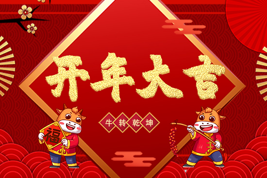 Ǿ꣬ţӭˡףţ˵סţ˹