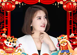 岁月如新，美好常在！福虎将至，西采清颜祝您如虎添亿，生意火爆！