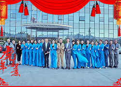 迎新辞旧岁，逐梦新征程，尚你美全体员工祝您虎年大吉！