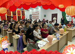 虎年大吉喜气临，昂首摆尾迎春来！玫颜堂祝您事事如意，步步高升！