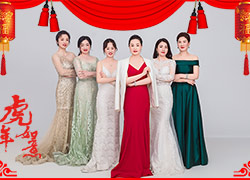 迎虎年，送祝福！江苏雷丞全体人员祝大家新年快乐，虎年吉祥！