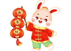 新年伊始，玉兔贺春！北医博大祝您事业有成、大吉大利！