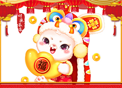 山东省齐鲁细胞工程祝大家前兔似锦，福兔延绵年复一年！