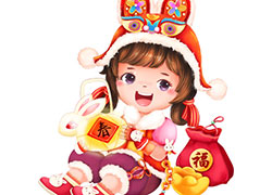 新年伊始，玉兔贺春！广州市中养祝您事业有成、大吉大利！