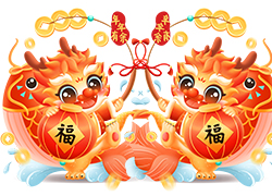 金龙送福，开门大吉！广东微肽给您拜年了！