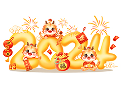 辞旧迎新新一年，幸福美丽快乐年！广州赛姿生物祝您新年快乐，龙年大吉！