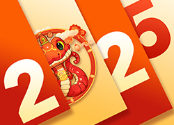 跨年钟声响起，蛇年好运到来，颜玉生物愿你新的一年里财源广进！