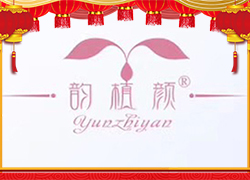 湖南九迪公司祝您龙年万事顺意，平安幸福，阖家欢乐！