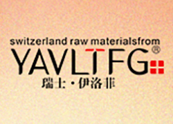 春节将至，伊洛菲生物愿您事业若行云流水畅，节节高升创炜煌！