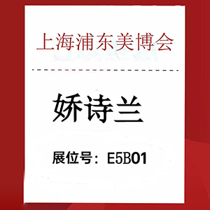 512-14գʫμ2025ϺCBEݲ