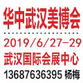 201915AУh
