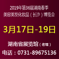201936úϣLɳ