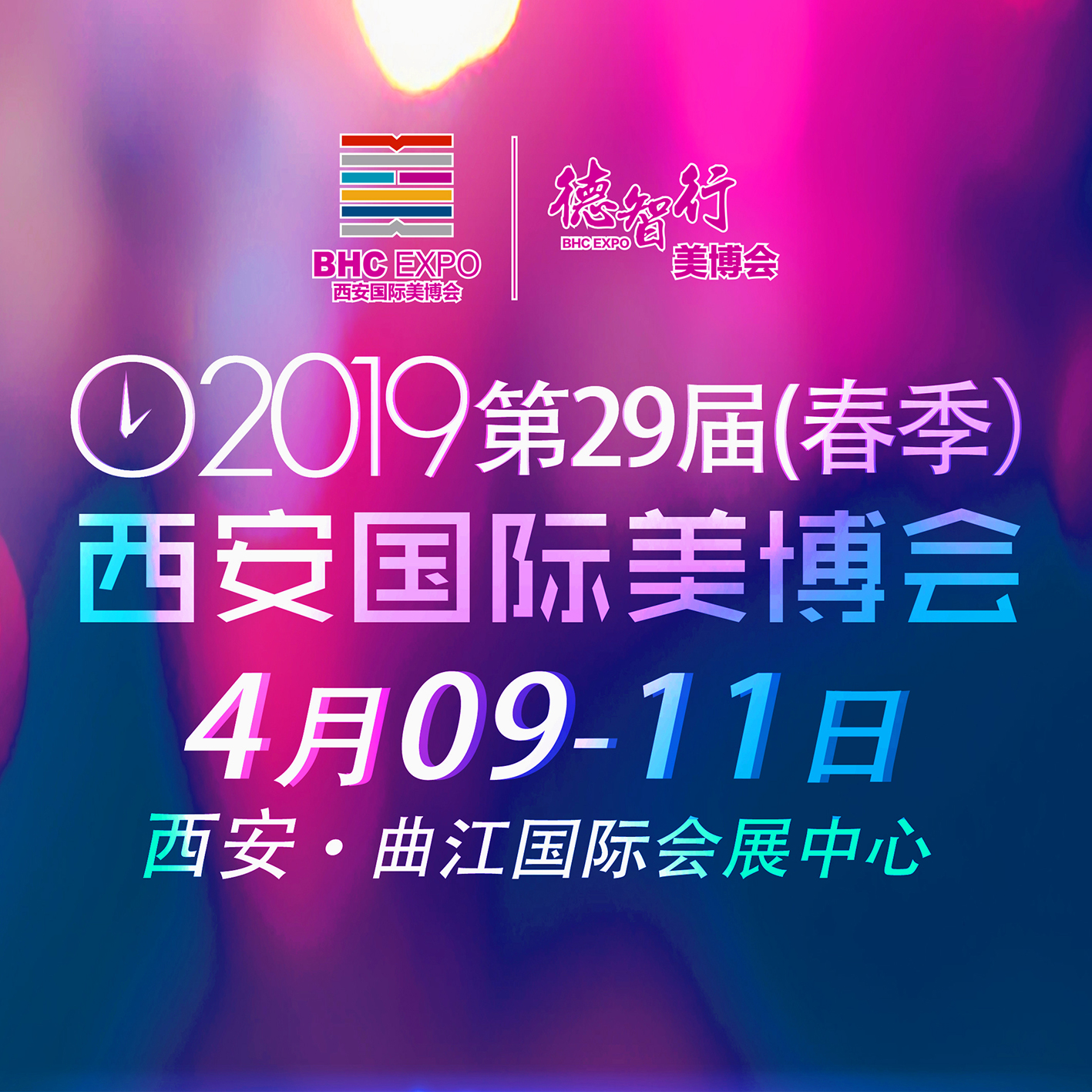 201929ã