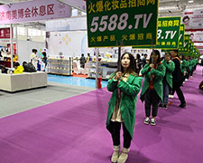 չF@Ʒ5588.TV2018ȫԸ