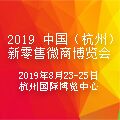 2019΢̲[