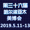 201936ùI̫