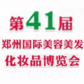 41