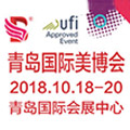 201834u