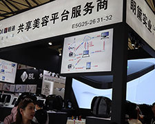 朗黛实业发展亮相2018上海美业博览会吸引众商家