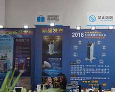 2018ҵᾡԷ