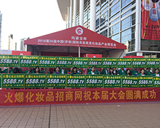 Chǜʂõ˵õ