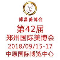 201842