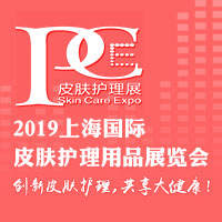 2019ϺƤwoƷչ[