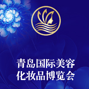 2019u