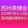 2019K