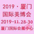 2019BT