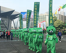 GɫLϯ2019