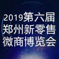 2019΢̲[