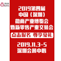 2019΢̲[