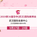 201916h